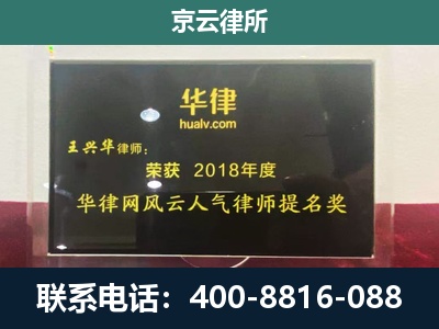 竞秀-企业展示图