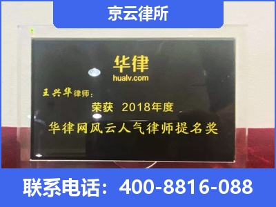 竞秀-企业展示图