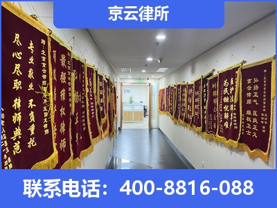 竞秀-企业展示图